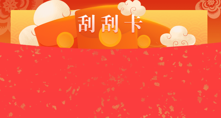 加拿大pc，pc28预测，加拿大PC28，数据，预测，结果预测，专注，幸运28，预测，实时数据